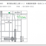 2016_感謝祭場所案内